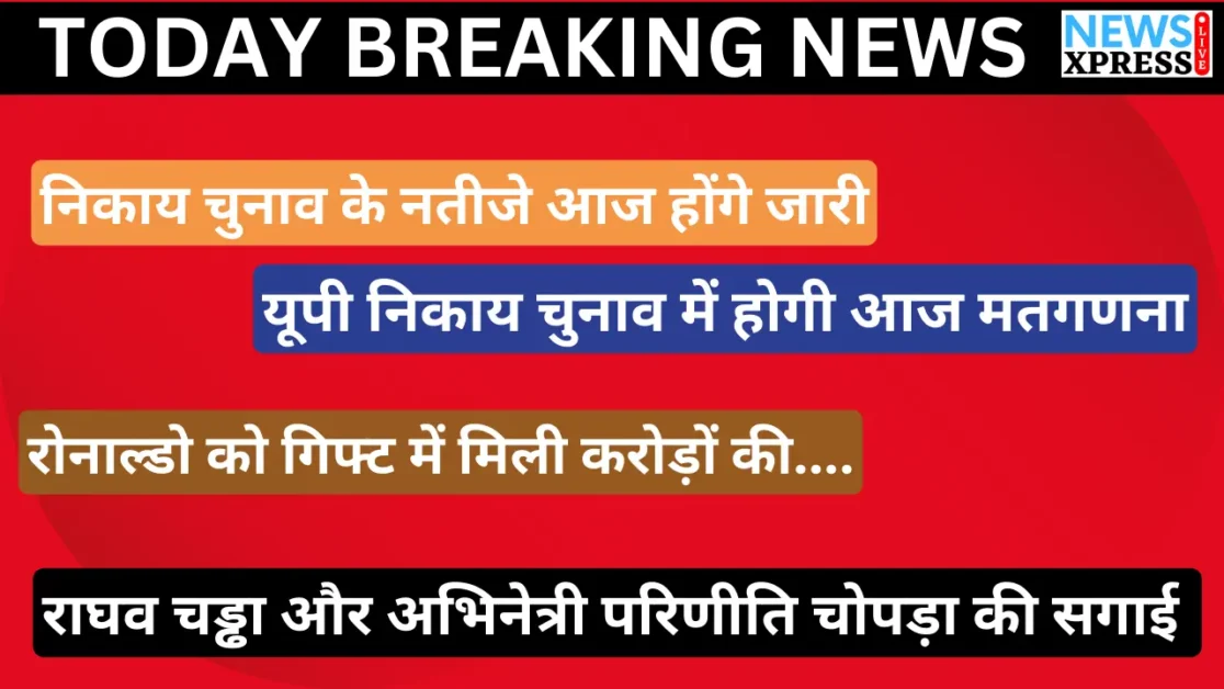 Today Breaking News: Daily News Headline 