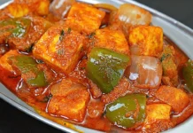 होटल जैसी कढ़ाई पनीर बनाने का सबसे आसान तरीका