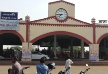 Basti News: पुलिस अधिकारी की मौजूदगी में विकास कार्यों की हुई जांच