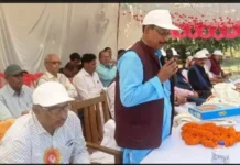 Basti News: 29 नवंबर से 3 दिवसीय जिला स्तरीय नमो कबड्डी प्रतियोगिता होगी आयोजित