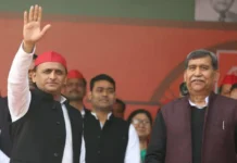 Basti News: लोकसभा चुनाव में सपा मजबूती से देगी भागीदारी: राम प्रसाद