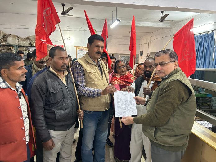 (CITU) Centre of Indian Trade Unions