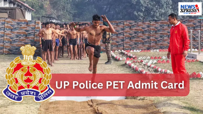 up pet