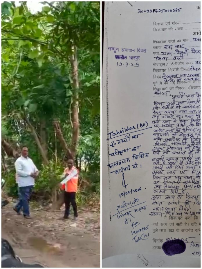 तहसीलदार ने आरोपी लेखपाल को बनाया जाँच अधिकारी , सवालों के घेरे में खुद फंसे तहसीलदार व जाँच प्रक्रिया