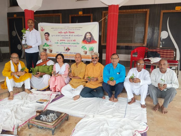 आचार्य बालकृष्ण का जन्मदिवस हर्षोल्लास से मनाया गया — योग शिक्षकों ने की दीर्घायु की कामना, किया वैदिक यज्ञ