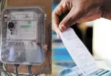 यूपी में बिजली उपभोक्ताओं के लिए बड़ा बदलाव: नए कनेक्शन पर प्रीपेड मीटर अनिवार्य