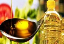 UP News: मिलावटी तेल पर बड़ा एक्शन, 14 फर्मों पर कड़ा प्रतिबंध