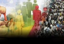 UP Census 2027: अब पूछे जाएंगे खाने की आदत से लेकर Wi-Fi तक के सवाल