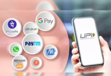 PhonePe, Paytm और Google Pay यूजर्स के लिए आज से नया UPI नियम, पैसे भेजने से पहले पढ़ लें अपडेट
