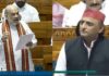 संसद में भिड़ंत: अमित शाह vs अखिलेश यादव, महिला आरक्षण पर जोरदार बहस
