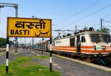 बस्ती में विश्वविद्यालय स्थापना कब तक ?