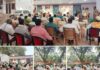 बकरीद पर्व को शांतिपूर्ण ढंग से मनाने हेतु थाना परसरामपुर में पीस कमेटी बैठक संपन्न