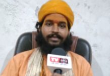 बस्ती से बागेश्वर धाम तक सनातन संकल्प यात्रा संपन्न