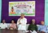 21 जून को श्री हरि मैरेज हॉल, मालवीय रोड, बस्ती में आयोजित होगा भव्य योग दिवस कार्यक्रम।