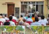 मोहर्रम को लेकर पुलिस प्रशासन अलर्ट, शांति और सौहार्द बनाए रखने की अपील