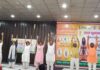 “भूल न जाना कल है आना”श्री हरि मैरेज हाल में मनेगा भव्य योग महोत्सव