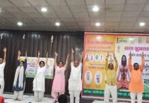 “भूल न जाना कल है आना”श्री हरि मैरेज हाल में मनेगा भव्य योग महोत्सव