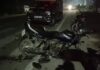 बस्ती: कार और बाइक की आमने-सामने टक्कर, बाइक सवार घायल