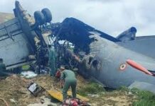 असम में AN-32 विमान हादसा: लैंडिंग के दौरान लगी आग, पांच जवान शहीद, VIDEO आया सामने