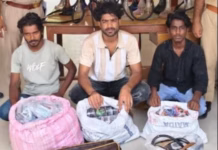 Basti News: हुक्का बार मामले में तीन पर प्राथमिकी बड़ी मात्रा में नशे का सामान बरामद
